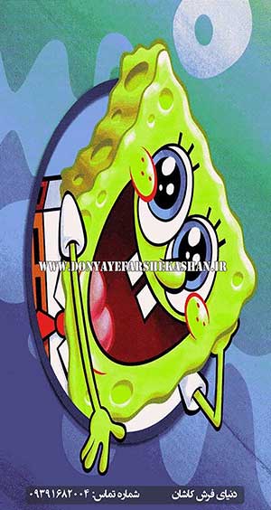 فرش 440 شانه طرح باب اسفنجی