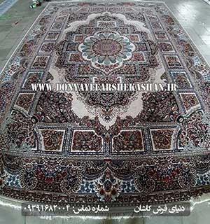  فرش 700 شانه نخ ورجین