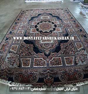  فرش 700 شانه نخ ورجین