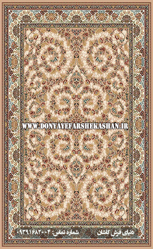  فرش 700 شانه نخ ورجین