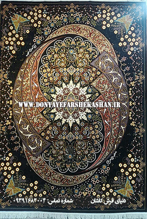  فرش 700 شانه نخ ورجین