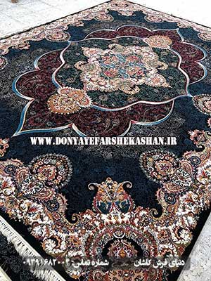  فرش 700 شانه سرمه ای