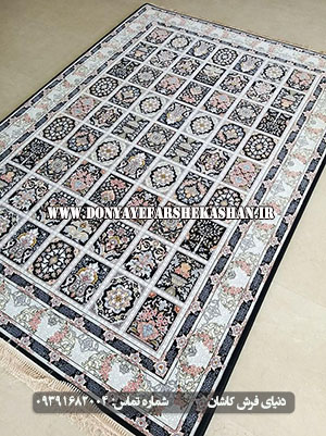  فرش 700 شانه کاشان