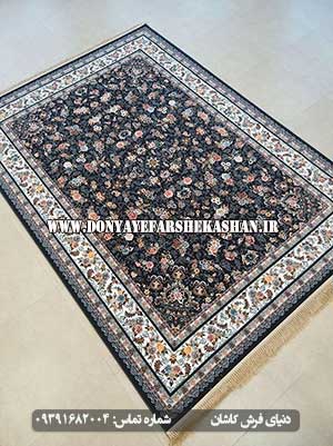  فرش طرح 1000شانه کاشان