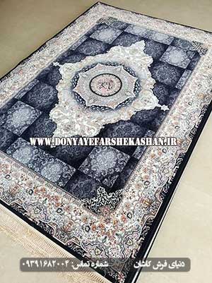 فرش کاشان تراکم 3000