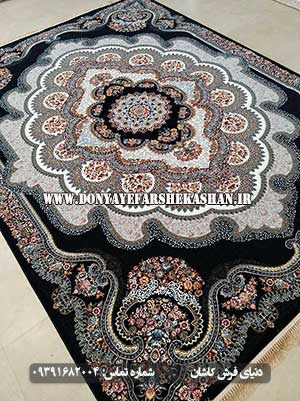  فرش 700 شانه کاشان
