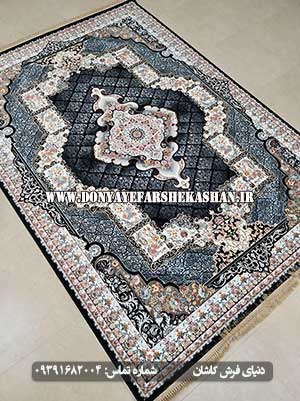  فرش 700 شانه کاشان
