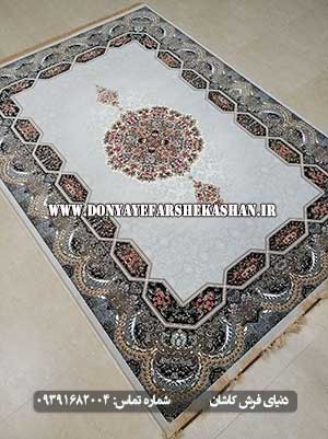  فرش ماشینی نقره ای