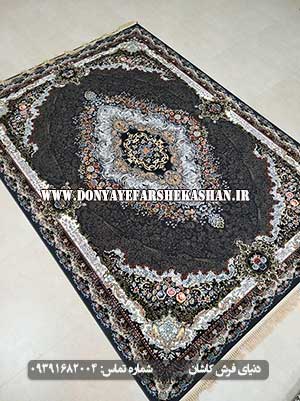  فرش ماشینی سرمه ای