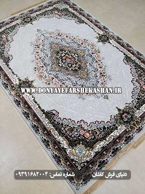  فرش ماشینی کاشان