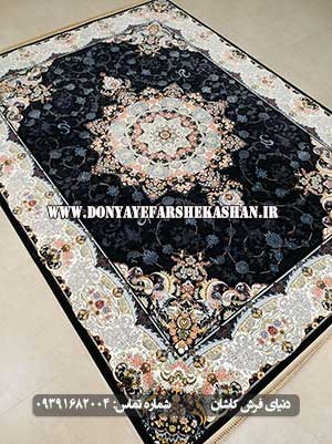  فرش ماشینی کاشان