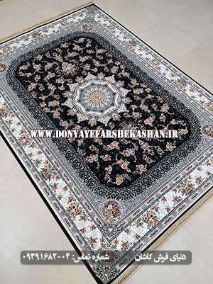  فرش ماشینی کاشان
