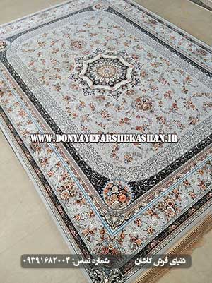  فرش کاشان