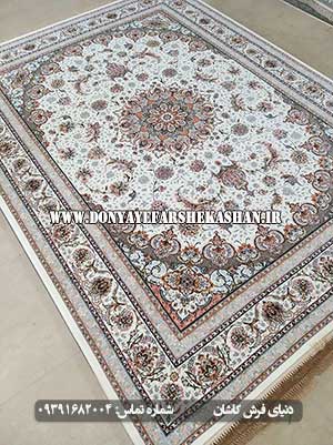  فرش کاشان 