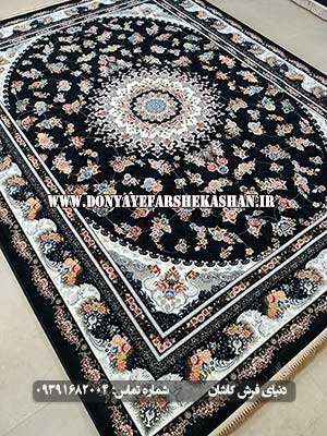  فرش دیبا سرمه ای