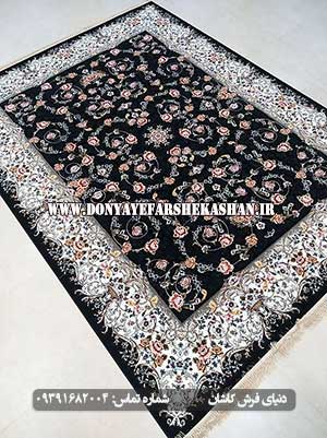  فرش ماشینی 700 شانه