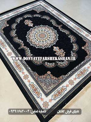  فرش پریناز طرح 1000 شانه