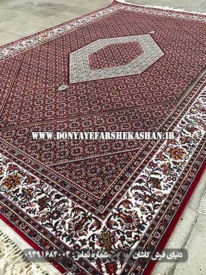  فرش 700 شانه نخ ورجین