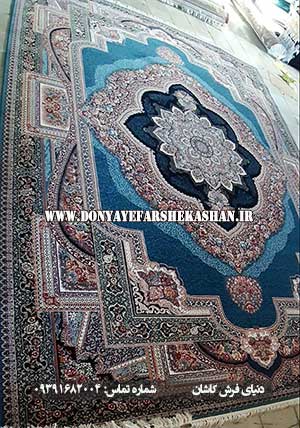  فرش 700 شانه نخ ورجین