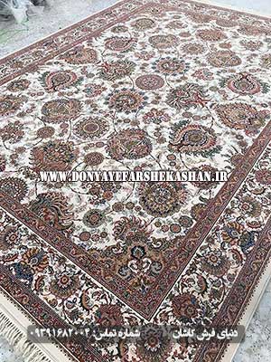  فرش 700 شانه نخ ورجین