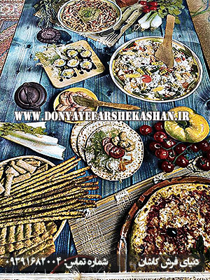 فرش ماشینی آشپزخانه