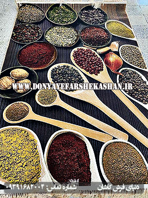 فرش ماشینی آشپزخانه