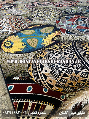 فرش فانتزی 700 شانه