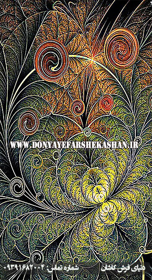 فرش فانتزی 700 شانه