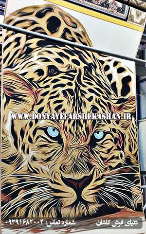 فرش فانتزی 700 شانه