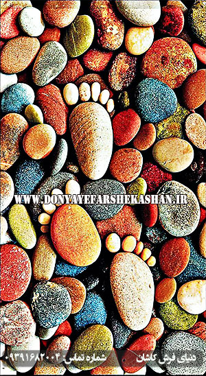 فرش فانتزی 700 شانه