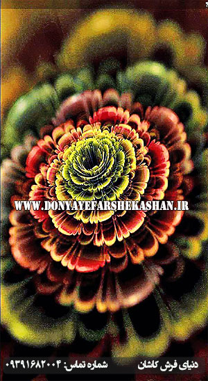 فرش فانتزی 700 شانه