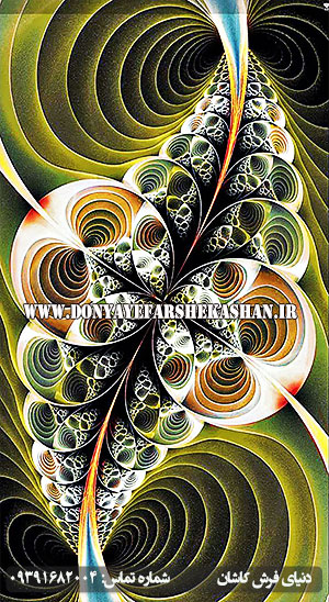 فرش فانتزی 700 شانه