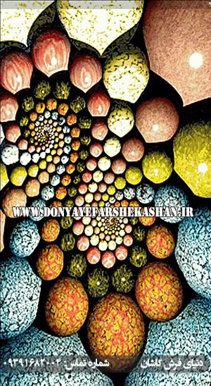 فرش فانتزی 700 شانه