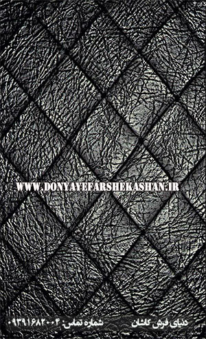 فرش فانتزی 700 شانه