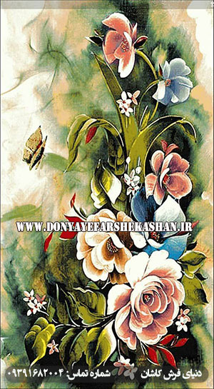 فرش فانتزی 700 شانه