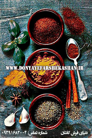 فرش آشپزخانه فانتزی 