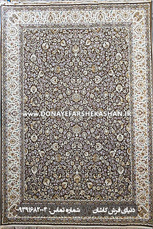 فرش افشان ماهرو گردویی