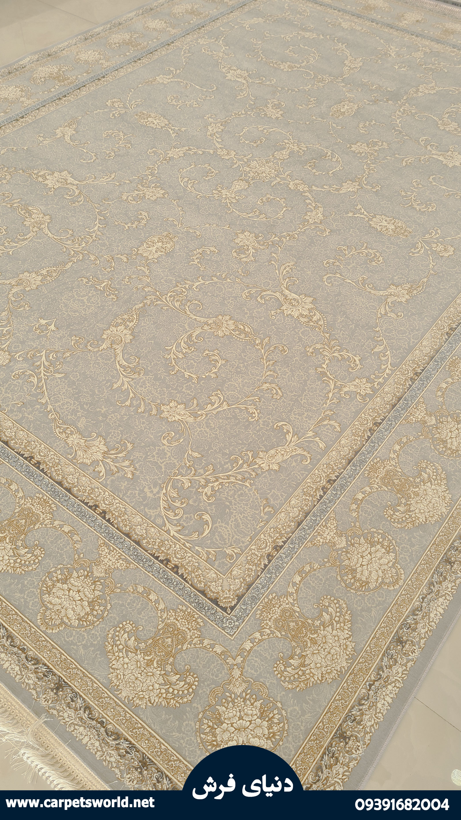 فرش امپراتور دلفینی ۱۲۰۰ شانه گل برجسته