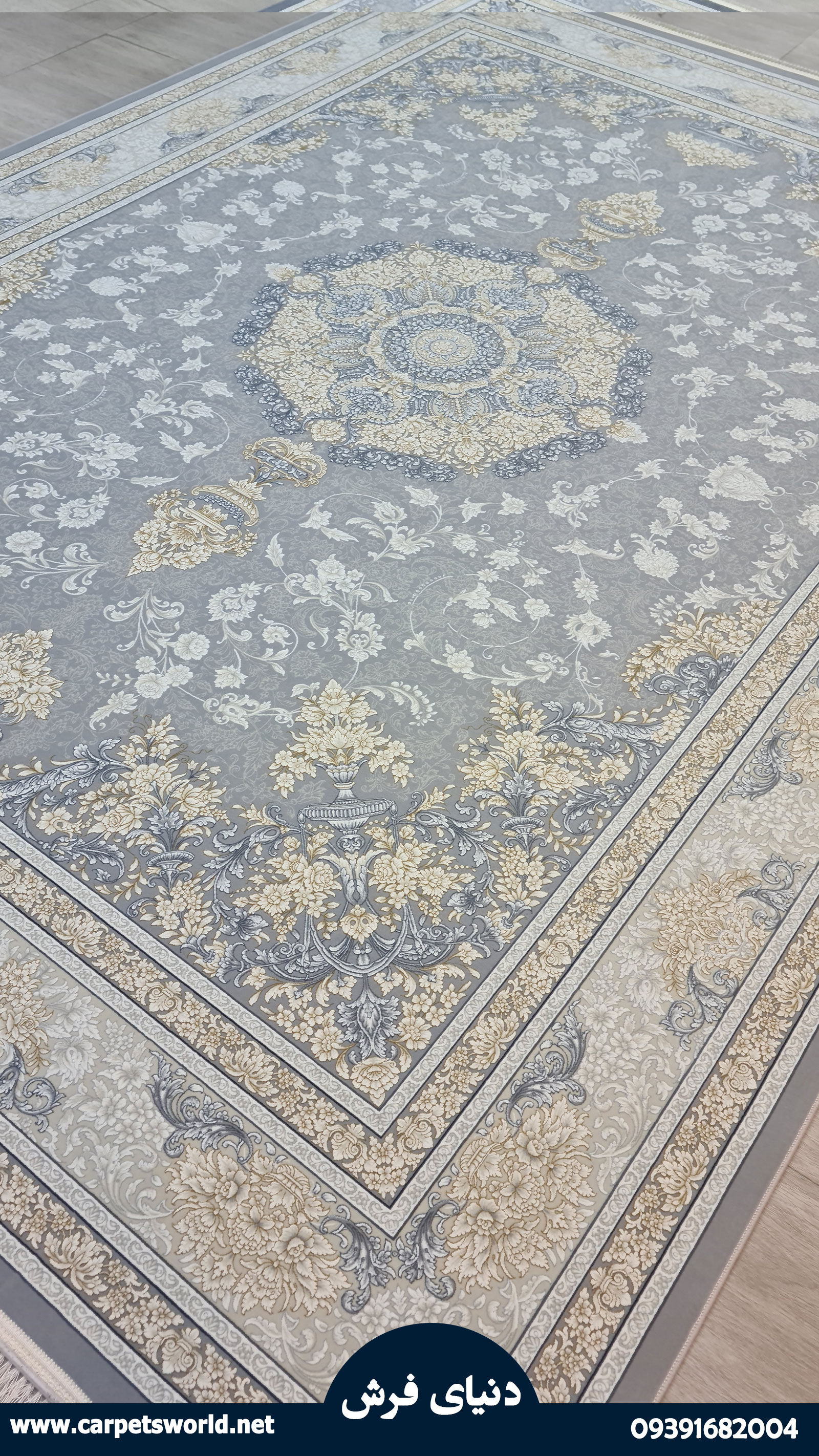 فرش تینا دلفینی ۱۲۰۰ شانه گل برجسته