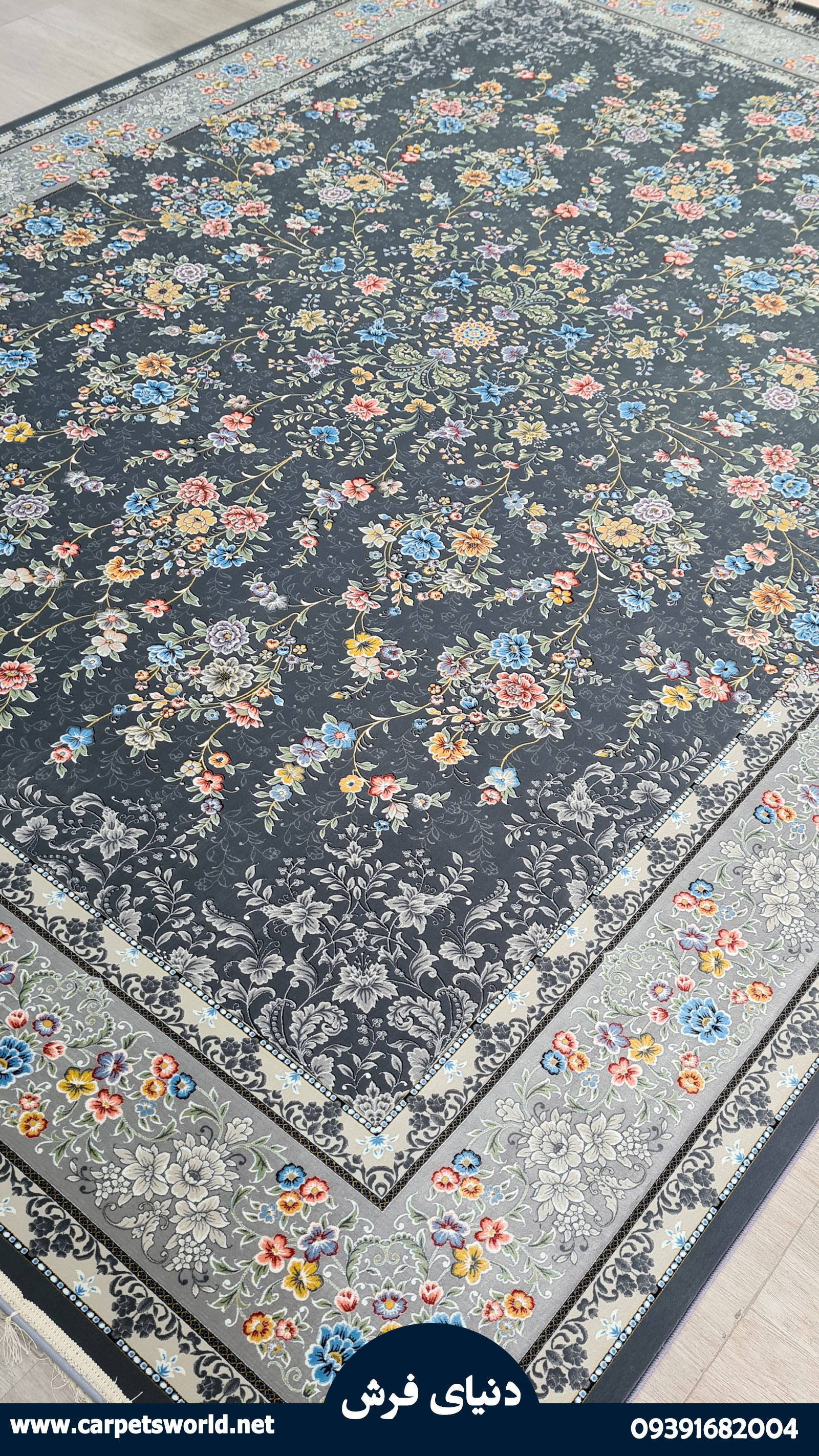 فرش نورسا دودی ۱۲۰۰ شانه 