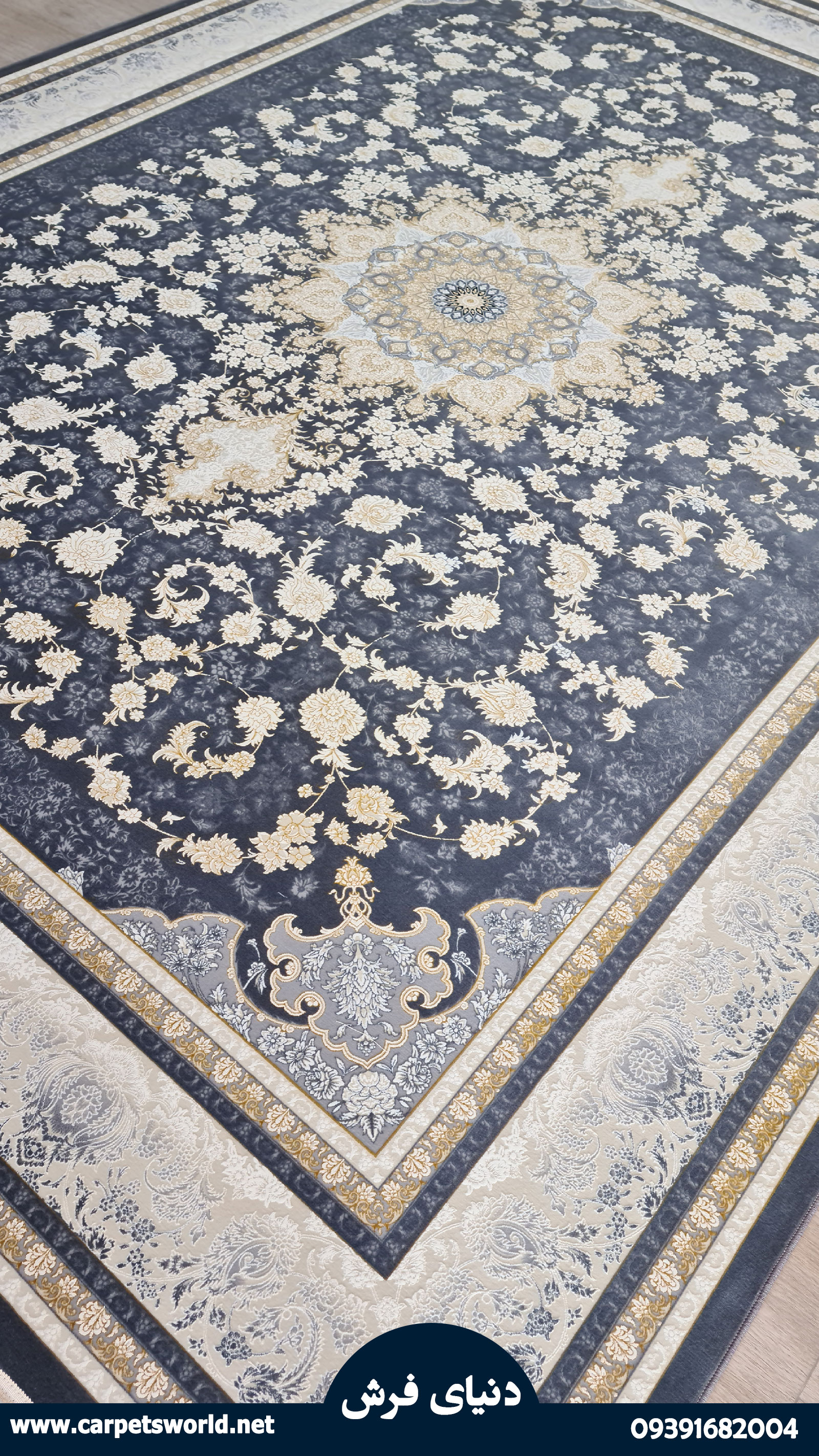 فرش ساینا متالیک ۱۲۰۰ شانه گل برجسته