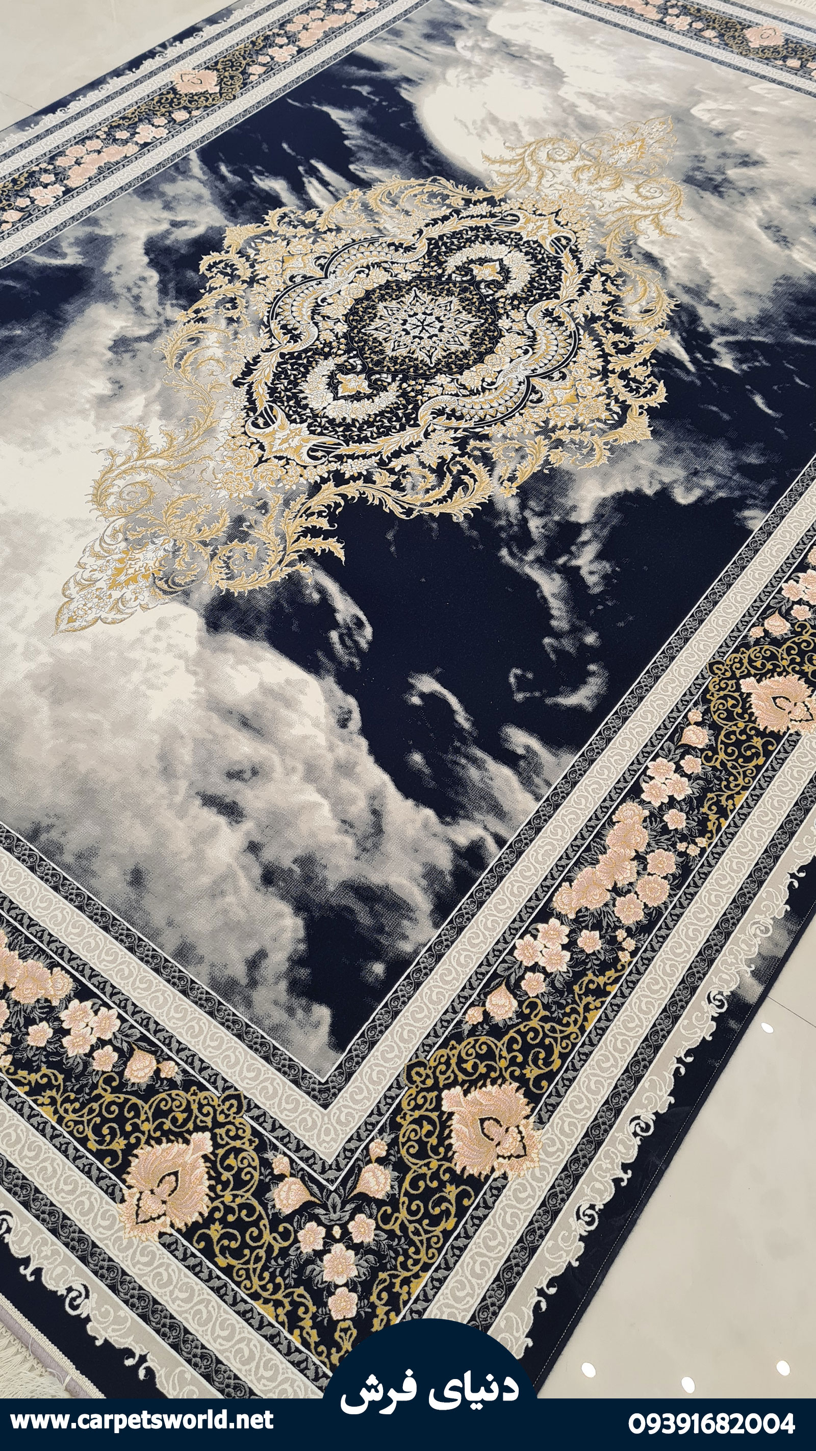 فرش شاهکار ترمه ای ۱۲۰۰ شانه  وینتیج 