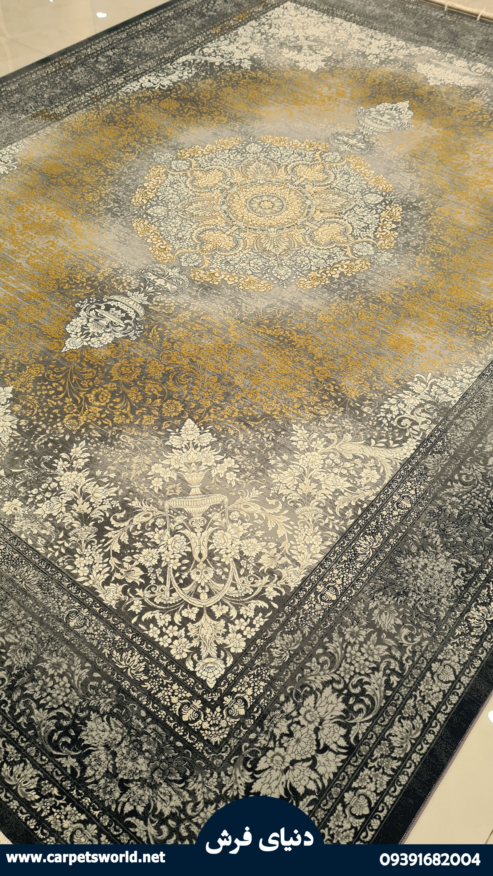 فرش کد 9030 سرمه ای ۱۲۰۰ شانه گلبرجسته وینتیج